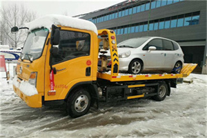长沙附近道路救援服务